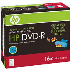 DVD-R 4.7GB 1-16倍速対応 インクジェットプリンタ対応ホワイトワイドレーベル 10枚入 DVD-R4.7HPWBX10P
