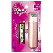 M-723 [携帯電話充電器 ジェリースティック foma用 スパークリングピンク]