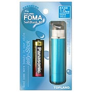 M-724 [携帯電話充電器 ジェリースティック foma用 トウィンクリングブルー]