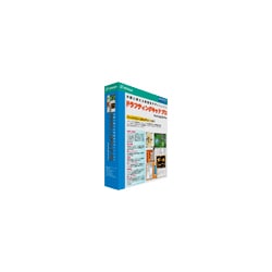 DraftingCAD 5.6.4 Pro for Mac OS X アカデミックパック [Macソフト]