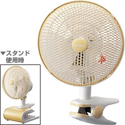 新着商品 ヨドバシ.com - 森田電工 MORITA DENKO 卓上・クリップ扇 MF タイムセール