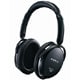 ノイズキャンセリングヘッドホン MDR-NC500D