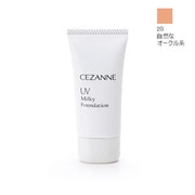 UV ミルキィ ファンデーションR [20.自然なオークル系]