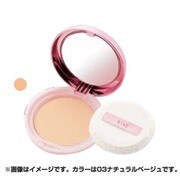キス フェアリーヴェールパクト 03 ナチュラルベージュ