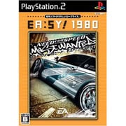 ニード・フォー・スピード モスト・ウォンテッド (EA：SY！ 1980) [PS2ソフト]