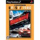 バーンアウト リベンジ (EA：SY！ 1980) [PS2ソフト]