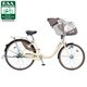 自転車（22/26型・内装3段） アイボリーホワイト マミーポケット B-MPA633F