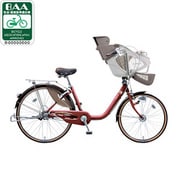 自転車(22/26型・内装3段) レッドアース マミーポケット B-MPA633R