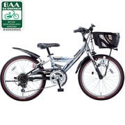 自転車(22型) シルバー メタルショット B-MHN264ES