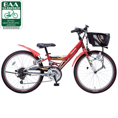 自転車（20型） レッド メタルショット B-MH064ER