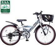自転車（26型） シルバー メタルショット B-MH664ES