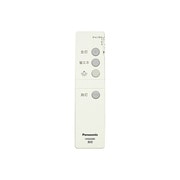 HK9328K [リモコン ダイレクト切替用]