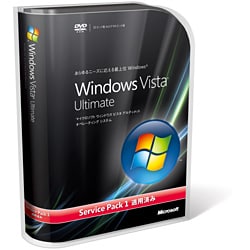 Windows Vista Ultimate通常版Service Pack 1 適用済み
