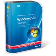 Windows Vista Business通常版Service Pack 1 適用済み