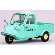 トミカエブロ ダイハツミゼット 三丁目の夕日