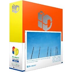 ID for WebLiFE Standard Edition DS2008春夏ガイドブック付き [Windowsソフト]