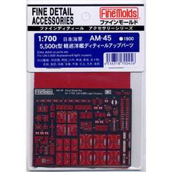 1/700 AM45 軽巡用 エッチング [1/700アクセサリー]