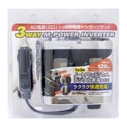 WM-07 [カーインバーター 150W]