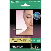 写真仕上げProフォトマット 無光沢 220μm Lサイズ 50枚入 PML50PRO