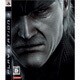 METAL GEAR SOLID 4 GUNS OF THE PATRIOTS 通常版 [PS3ソフト]