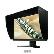 遮光フード EIZOモニター専用 CH4
