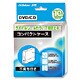 DVD/CDディスク収納コンパクトケース 10枚収納 クリア MH-PCK10