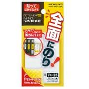 メ-L1004-W ドットライナー ラベルメモ7