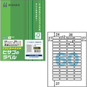 A4タックシール 60面(FSC森林認証紙) 100シート FSCGB902