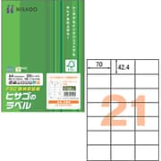 A4タックシール 21面(FSC森林認証紙) 100シート FSCGB983
