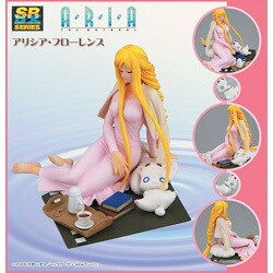 SRDX ARIA アリシア・フローレンス