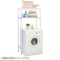Home ERECTA ランドリーラックセット ホワイト HPKW