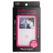 Z-284 （クリア） [iPod classic 160GB用シリコンケース]