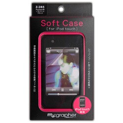 Z-285 （ブラック） [iPod touch用シリコンケース]