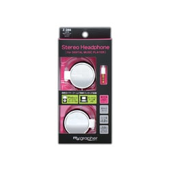 耳かけステレオヘッドホン ホワイト Z-288