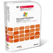 Windows MSDN Deluxe Edition更新パッケージ