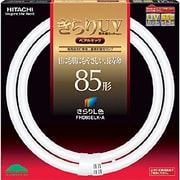 二重環形蛍光灯 きらりUV ペアルミック(きらりL色) 85形(83W) FHD85ELK-A