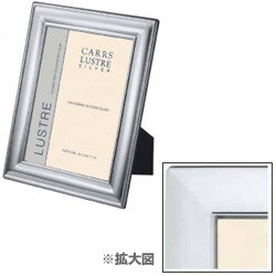 LRMYF382-SS フレームプレイン