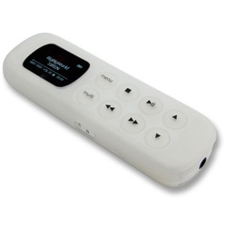 IR-SDP250WH （クリア） [DP250用 シリコンケース]