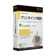 SoftBank SELECTION エコインクセーブ [Windowsソフト]