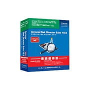 Acronis Disk Director Suite 10.0 優待版 [Windowsソフト]