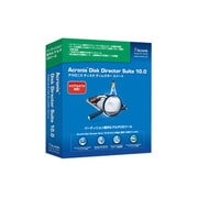 Acronis Disk Director Suite 10.0 Vista対応版 [Windowsソフト]