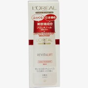リバイタリフト ローション しっとりタイプ [150ml]