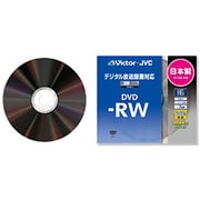 録画用DVD-RW 240分 1-2倍速 CPRM対応 1枚 VD-W240HN