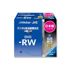 録画用DVD-RW 240分 1-2倍速 CPRM対応 5枚 VD-W240HN5