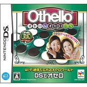 Othello オセロdeオセロDS [DSソフト]