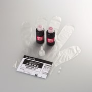 キヤノン BCI-7eM対応 交換インク 40ml 8回分 THC-7M8