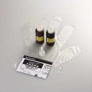 キヤノン BCI-7eY対応 交換インク 40ml 8回分 THC-7Y8