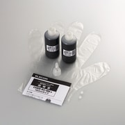 キヤノン BCI-9BK対応 交換インク ブラック 80ml 8回分 THC-9BK8