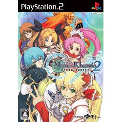マナケミア2-おちた学園と錬金術士たち- プレミアムボックス [PS2ソフト]