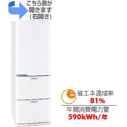 ヨドバシ.com - 三菱電機 MITSUBISHI ELECTRIC 冷蔵庫（370L・右開き） MR-CU37N-W（ホワイト）  通販【全品無料配達】